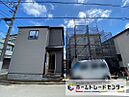 東京都立川市栄町３：物件画像