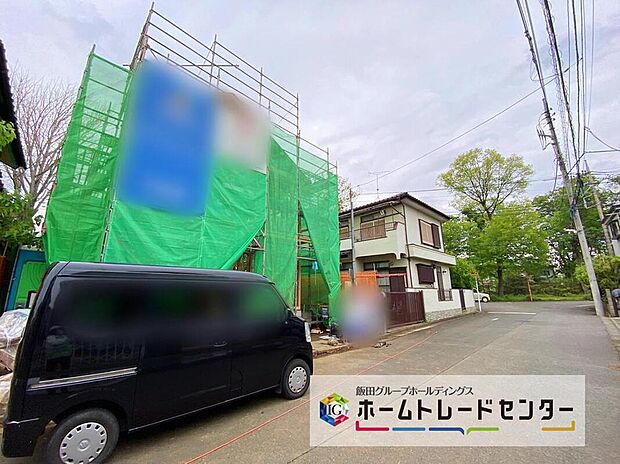 日当たり良好な立地♪閑静な住宅街に佇む限定1邸!
子育ても、暮らしも、のびのび安心。教育環境・快適設備・省エネ性能が備わった住まいです♪