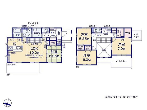 (1号棟)、価格6598万円、4LDK、土地面積224.65m2、建物面積110.16m2