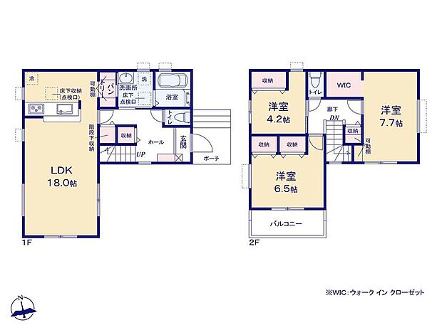 (1号棟)、価格3580万円、3LDK、土地面積123.53m2、建物面積93.96m2