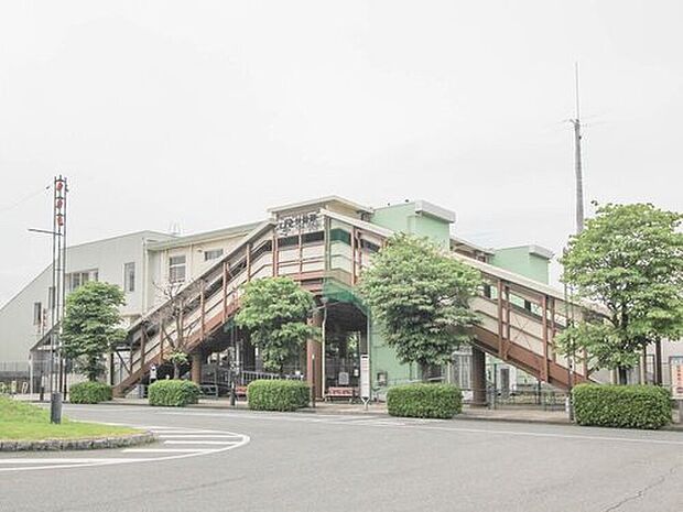 JR南武線「谷保」駅まで徒歩8分!