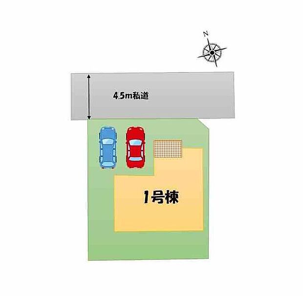 お車2台駐車可能です！
南側には庭があり、お子様の遊び場やガーデニングなどを楽しめます。