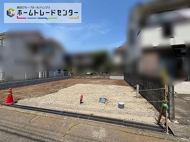 お買い物施設が徒歩圏内で便利な住環境☆
スーパーや公園など、お住まいになってからの生活をイメージしやすいようにベテラン営業マンが詳しくご案内いたします!