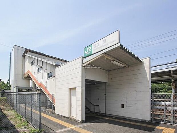 JR青梅線「西立川」駅まで徒歩11分☆
