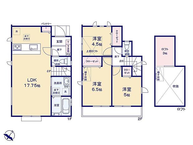 (1号棟)、価格5790万円、3LDK、土地面積99.37m2、建物面積79.08m2