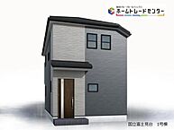 東京都国立市富士見台１：物件画像