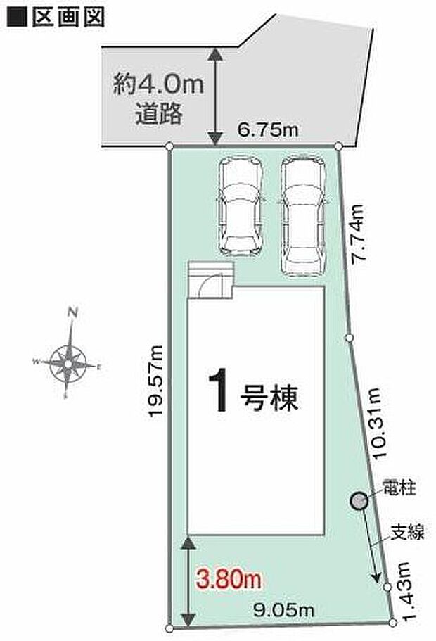 カースペースは車種により2台分完備！
家族分の自転車を駐輪したり、来客用の駐車スペースとしてもお使いいただけます。
陽当たりの良いお庭は小さなお子様の遊ぶスペースにもピッタリですね♪
