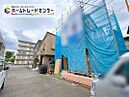 東京都立川市一番町３：物件画像