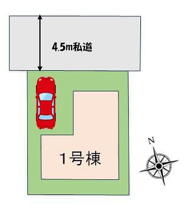 採光良好なお住まい◎
駐車スペース付き！
空いているスペースは、家族の自転車置き場にもオススメです☆