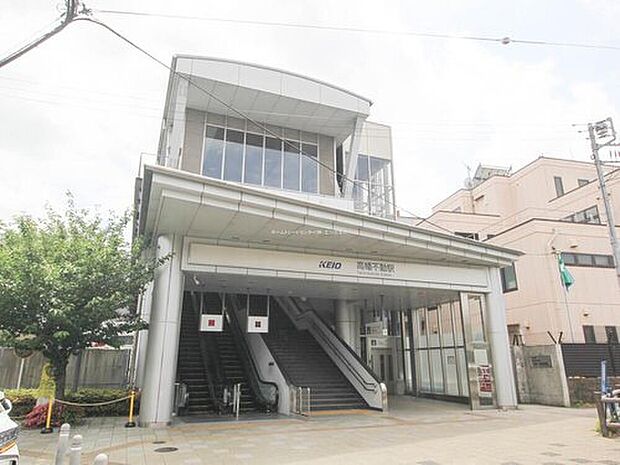 京王線「高幡不動」駅まで1300m 徒歩17分☆バスで7分・「町屋」バス停から徒歩4分☆