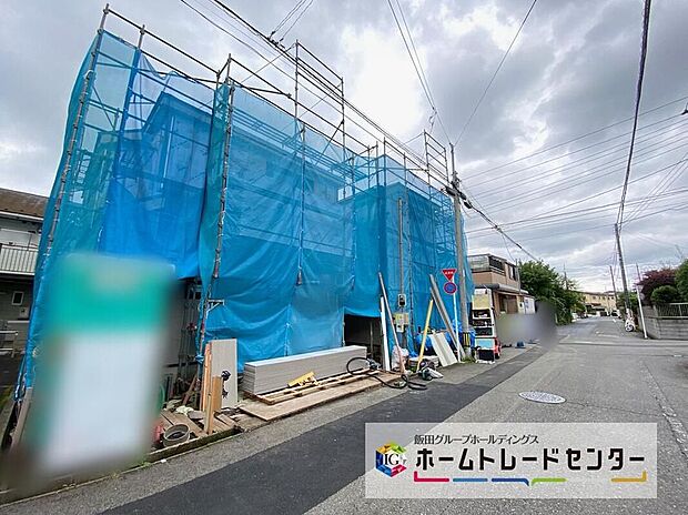 ☆前面道路は車通りが多くないので、車庫入れが苦手な方でも安心して入れられます。敷地の空いたスペースには、家族の自転車を駐輪したり、来客用の駐車スペースとしてもお使いいただけます。