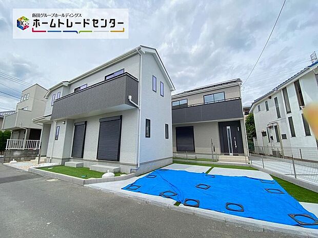 日野市落川・全2棟のご案内を開始致しました!京王線「百草園」駅まで8分!お買い物施設も徒歩圏内で便利♪カースペースもございます!通勤で車をお使いの方にも大変オススメです!