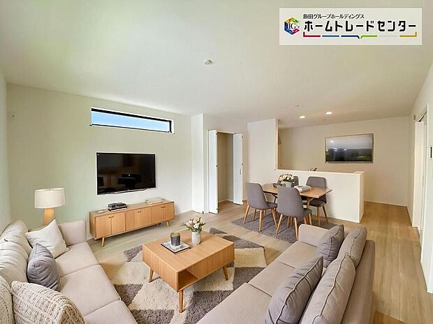 ☆Living Room☆
『LDKは家族だんらんをデザイン』家族が集まり一緒の時間がすごせる工夫がされております。何気ない一日のひとコマが何者にも代えがたい宝物になることでしょう♪(家具はCGです)