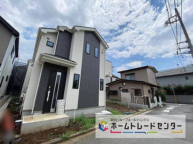 ☆駐車スペースも確保しました♪
陽当たり良好で快適なお住まい!居心地の良い快適な安らぎの場になりそうです♪
当日のご案内も可能です♪
ぜひ現地ご覧ください!