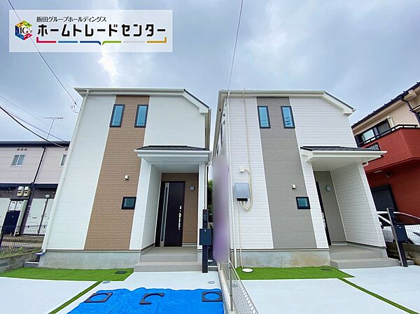 瑞穂町長岡・全2棟のご案内を開始致しました！ガーデニングや家庭菜園を楽しめる、日当たり良好なお庭付き♪駐車スペースは並列2台分！通勤で車をお使いの方にも大変オススメです！