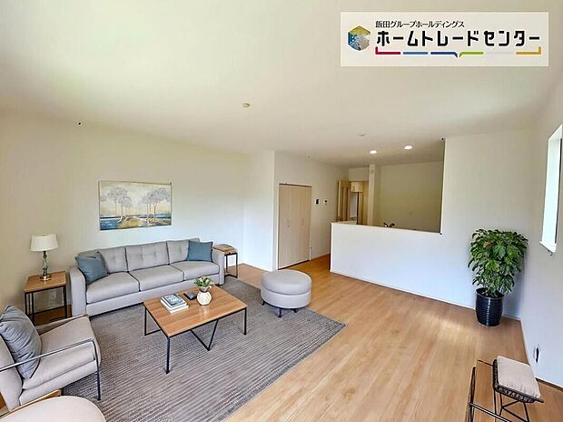 ☆Living Room☆『LDKは家族だんらんをデザイン』家族が集まり一緒の時間がすごせる工夫がされております。何気ない一日のひとコマが何者にも代えがたい宝物になることでしょう♪(家具はCGです)