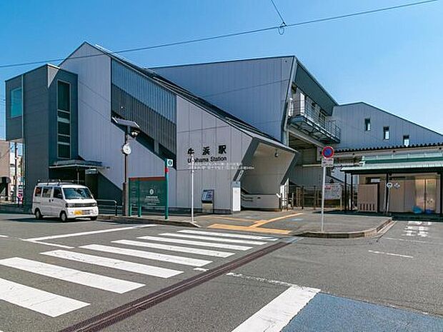 JR青梅線「牛浜」駅
850m　徒歩11分