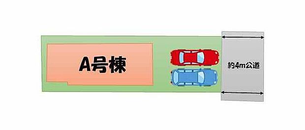 駐車スペース並列2台分☆（車種による）
穏やかな時が流れる落ち着いた住環境の低層住宅地♪
