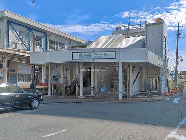 JR中央線「豊田駅」まで徒歩12分♪