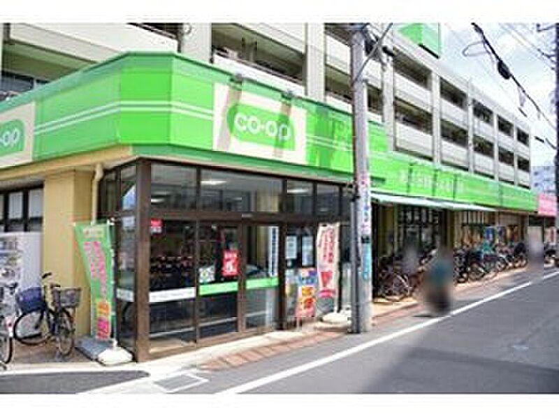 【買い物】コープ日野駅前店