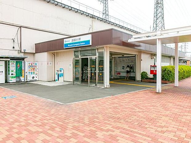 西武拝島線「武蔵砂川」駅（約1,280m）