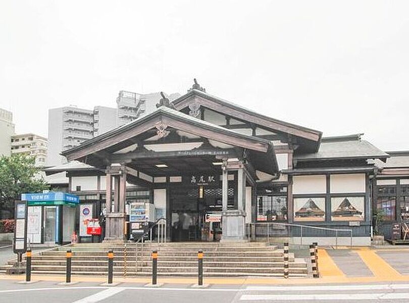 【車・交通】JR中央線「高尾」駅