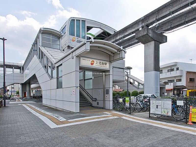【車・交通】多摩都市モノレール「上北台」駅