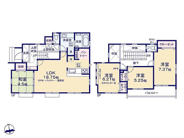 【4LDK】◇ゆったり寛ぐ快適LDKのあるお住まい◇
オシャレな洋風仕様の和室が隣接したLDKは【18.75帖】！
通風・採光に配慮し、窓を多く設置しました
キッチンの「パントリー」には可動棚付きです♪