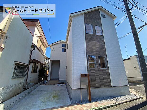 【前面道路含む現地写真】☆物件の陽当りや通風・仕様設備やお部屋の大きさの比較、近隣・周辺環境や街並みなど、資料には掲載していない情報が現地にはたくさんあります。ぜひ、建物だけでなく周辺環境もご確認ください！