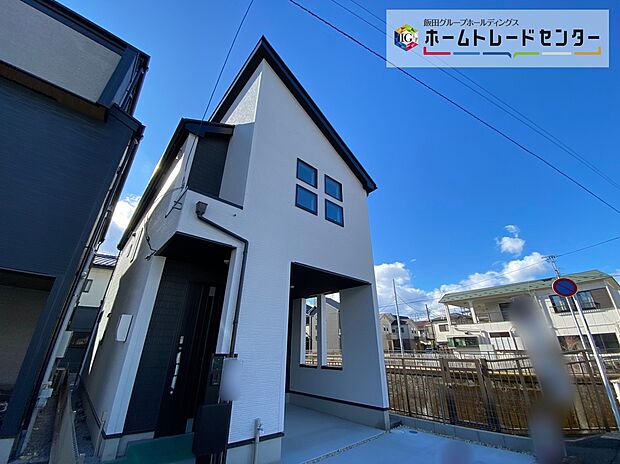 【現地外観写真】☆『毎日早く家に帰りたくなる。』そんなマイホームにお住まいになりませんか？大切な家族が、安心して・快適に毎日過ごすことが出来る…。ささやかだけど一番大切なこと♪この邸で叶えられます！！