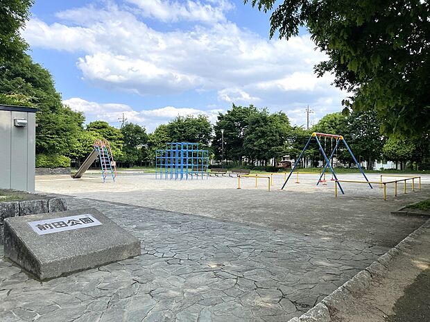 前田公園（約750m）