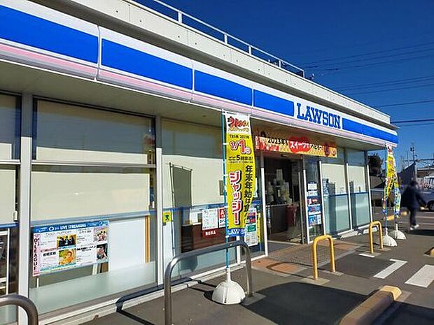 ローソン 八王子越野店(約1,500m)