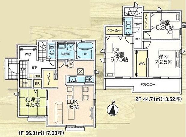 【4LDK】収納がたっぷりのお住まい!水回り集中設計で家事効率もUP◎
和室は来客用の部屋としても、家族のお昼寝スペースとしてもピッタリ!
広いバルコニーでは、天気の良い日にお茶や読書も楽しめそうですね♪