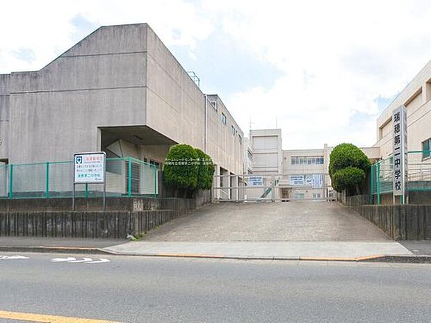 瑞穂町立瑞穂第二中学校（約3,200m）