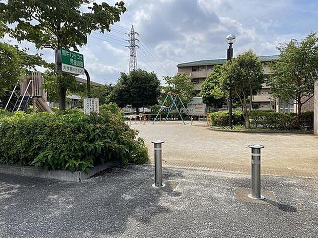 熊牛わらつけ児童遊園（約750m）