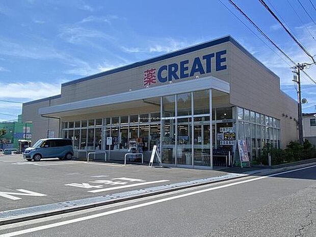 クリエイトエス・ディー東大和奈良橋店（約600m）