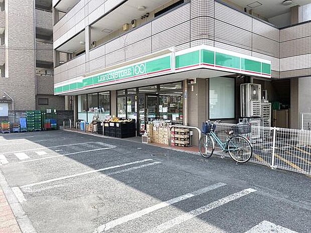 ローソンストア100福生加美平店（約300m）