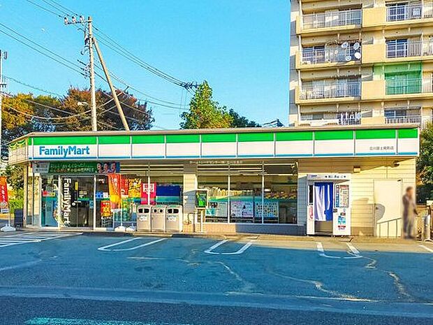 ファミリーマート立川富士見町店(約350m)