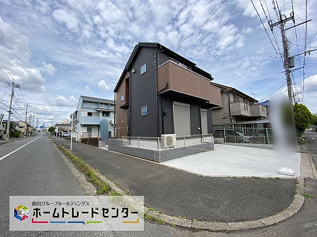 【現地外観写真】当日のご見学予約も承ります。同じものは２つとない「夢のマイホーム」との出会いが待っているかもしれません。