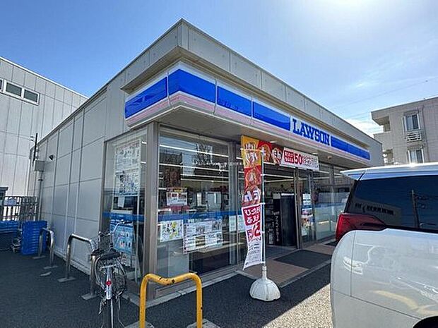 ローソン東大和新堀三丁目店（約700m）