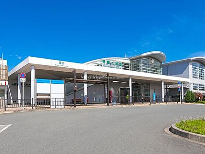 JR八高線「箱根ヶ崎」駅 2600ｍ(徒歩33分／自転車11分)