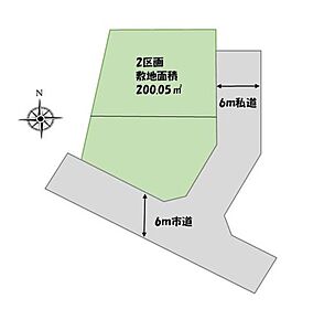 条件付き土地・平屋プラン☆ 