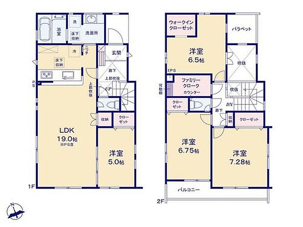 【4LDK】「床暖房」を設置済みのLDKは折り上げ天井になっており、解放感があります♪
リビングを見渡せるオープンキッチンには「食洗機」が標準装備済み!!
食事の後も家族とゆったり過ごせますね☆