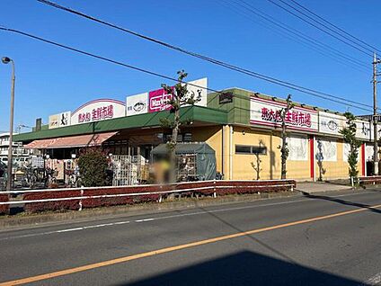 マックスバリュエクスプレス東大和店 1700m(徒歩22分／車4分)