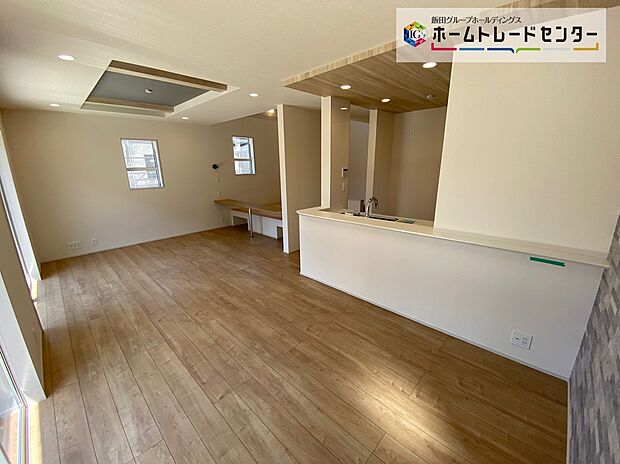 【☆Living　Room☆ 】☆Living　Room☆
リビングが広い家はきっと、家族が集まり団欒が生まれる家となります。家族の笑顔が想像できる家をぜひ一度ご覧下さい。
