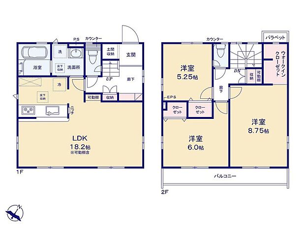 【3LDK】水回り集中設計で家事効率もアップ◎
主寝室には大容量のウォークインクローゼット!家族の冬物のお洋服をまとめて収納するのにも便利です♪