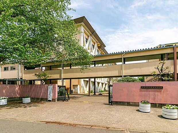 日野市立日野第四中学校（約1,200m）