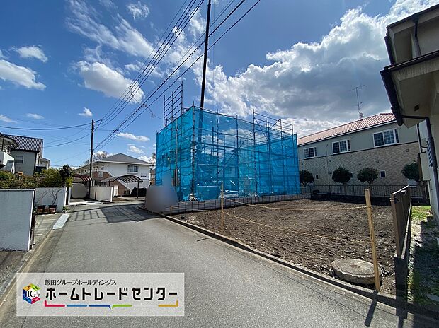 【前面道路含む現地写真】☆日当たり良好なお住まい!
広い庭先から充分な陽射しを取り込み、明るい日常をお過ごし出来ます。