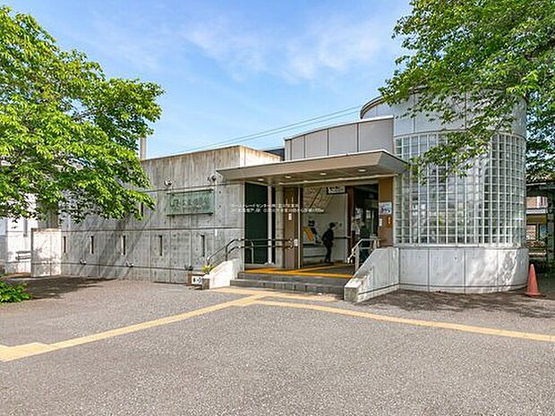 JR五日市線「武蔵増戸」駅(約600m)