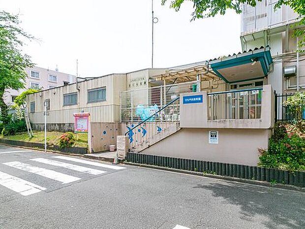 ひらやま保育園（約979m）
